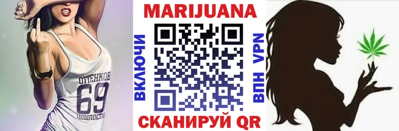 Магазин наркотиков Хилок КОКАИН Меф A PVP ТГК Канабис