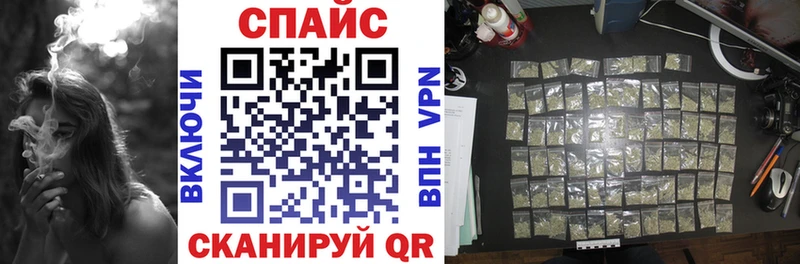 БУТИРАТ 99%  продажа наркотиков  даркнет клад  Хилок 