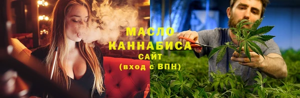 mdma Анива