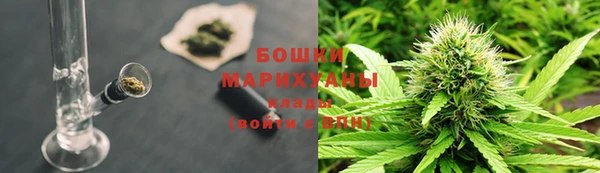 бутират Нея