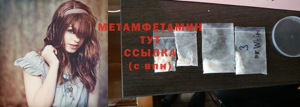 ECSTASY Нефтегорск