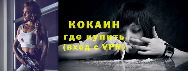 mdma Анива