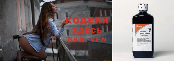 ECSTASY Нефтегорск