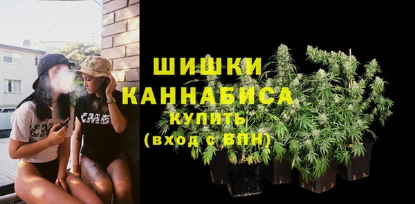 бутират Нея