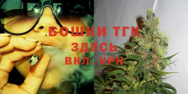 ECSTASY Нефтегорск