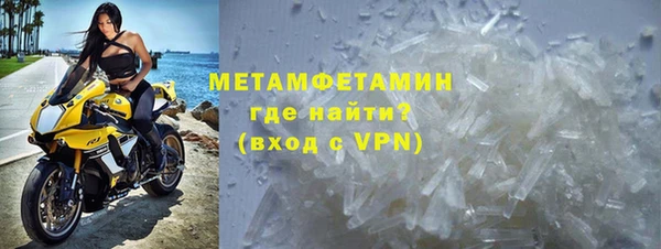 ECSTASY Нефтегорск