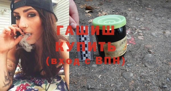 ECSTASY Нефтегорск