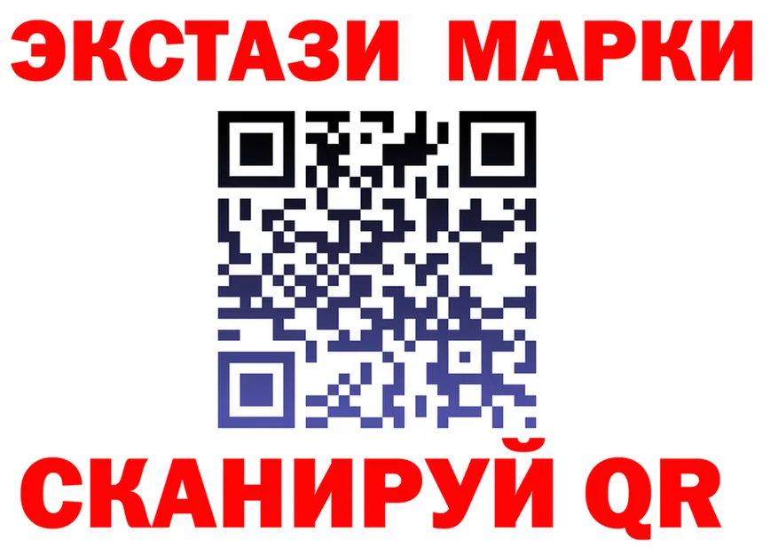 А ПВП мука зеркало это гидра Хилок