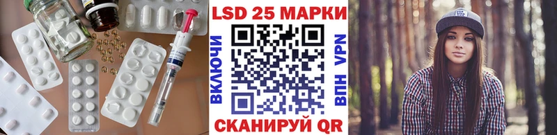 ЛСД экстази ecstasy  mega как войти  Хилок 
