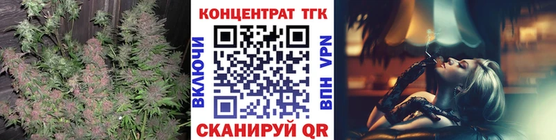 сколько стоит  Хилок  ТГК THC oil 