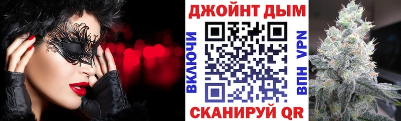 Марихуана планчик  это какой сайт  Хилок  хочу наркоту  kraken ССЫЛКА 